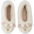 Chaussons ballerine, Beige