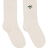 Chaussettes courtes en modal, Blanc