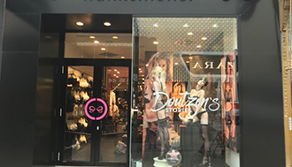 Wien, Mariahilferstrasse FS